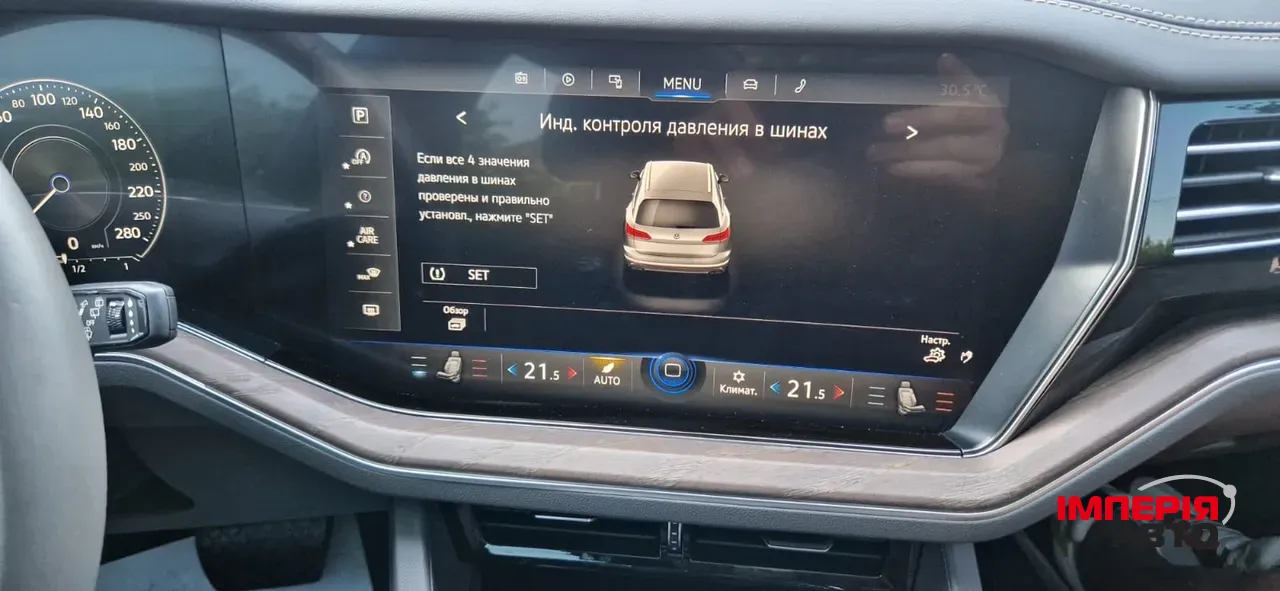 Volkswagen Touareg - фото 6