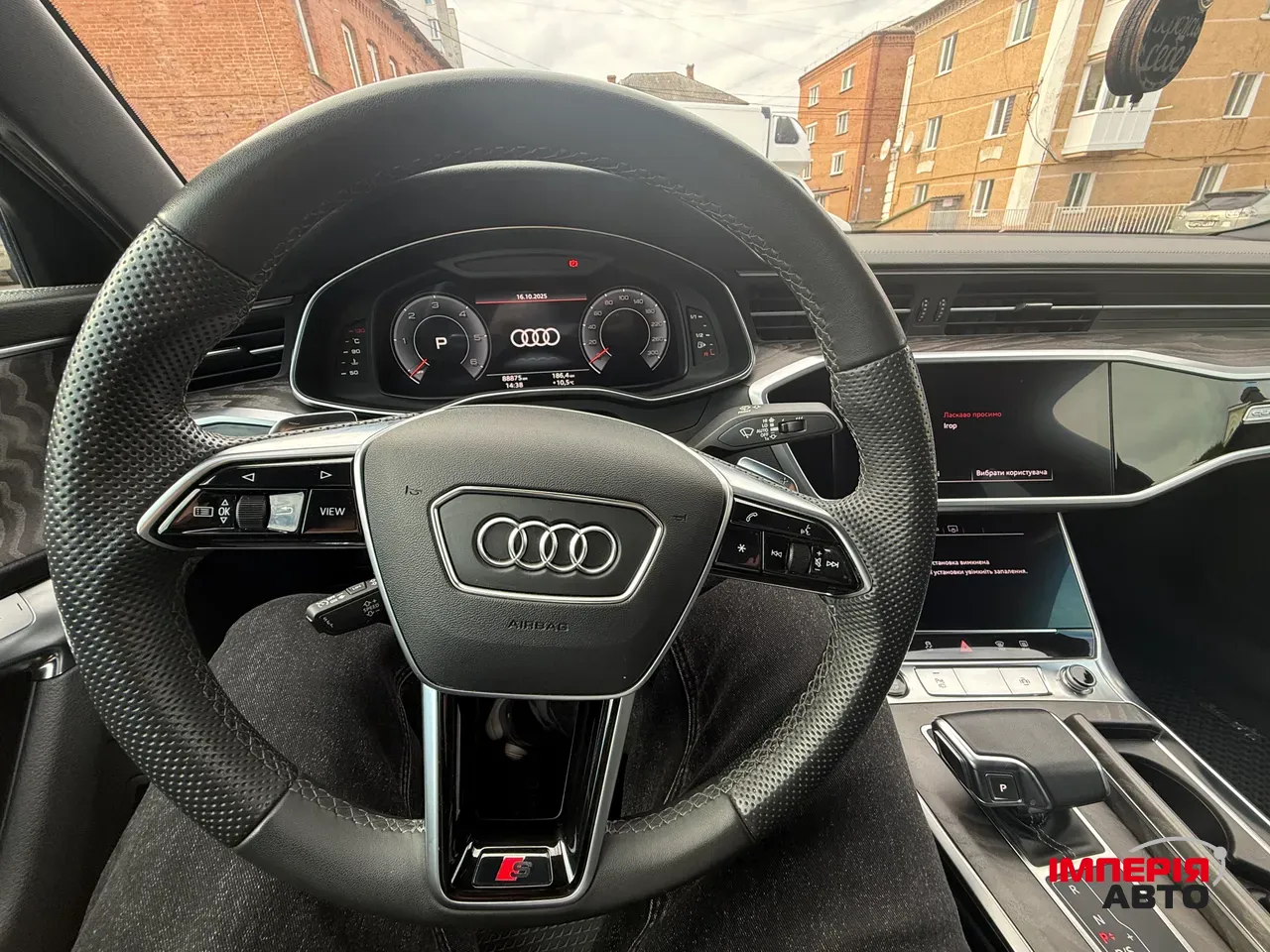 Audi A6 - фото 17