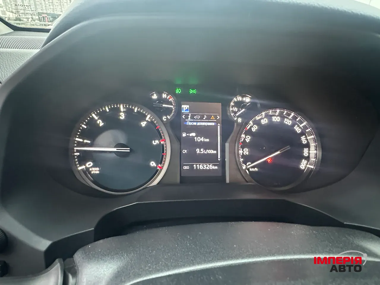 Toyota Land Cruiser Prado - фото 29