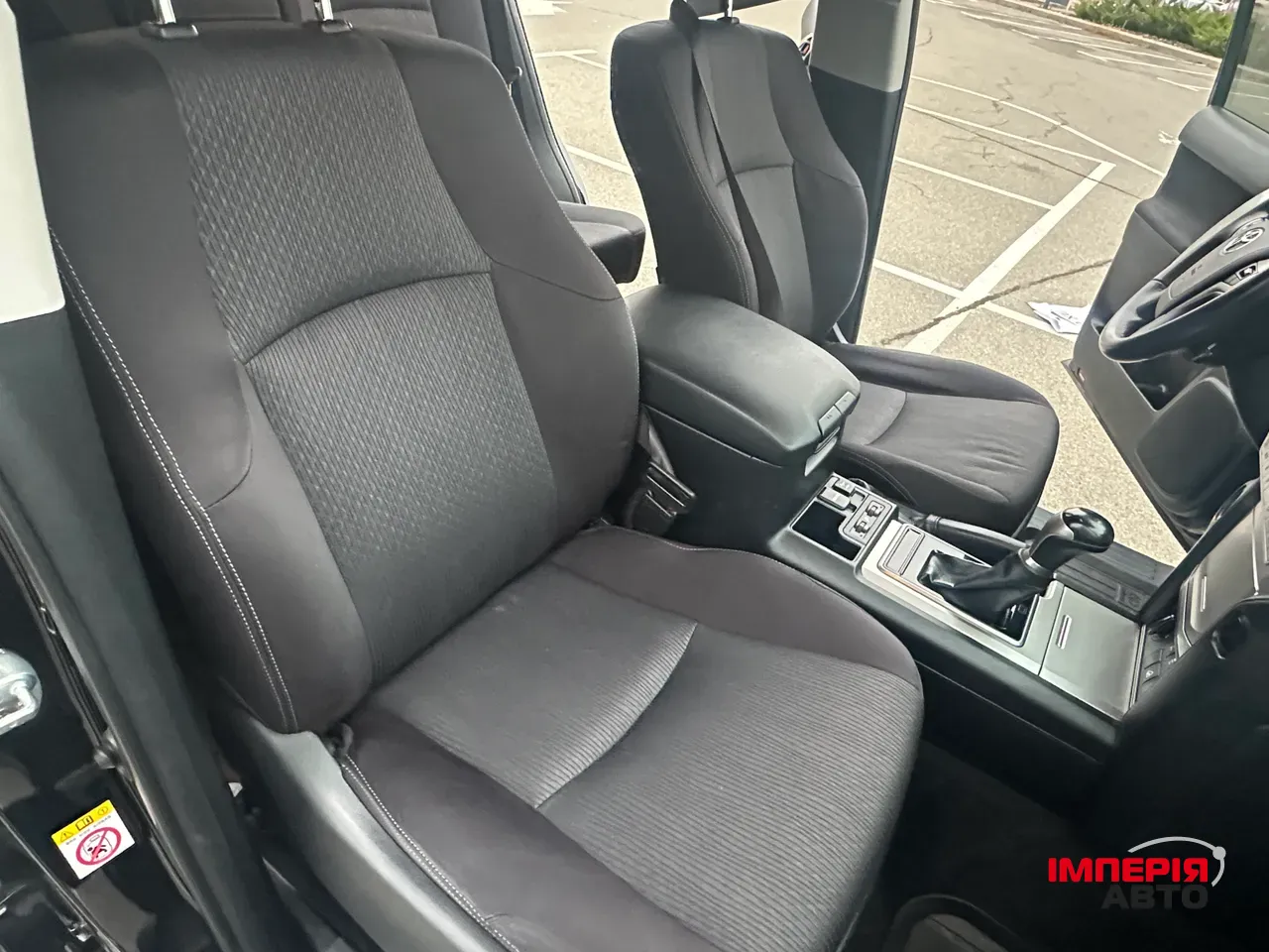 Toyota Land Cruiser Prado - фото 48