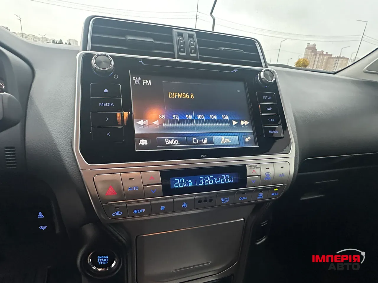 Toyota Land Cruiser Prado - фото 34