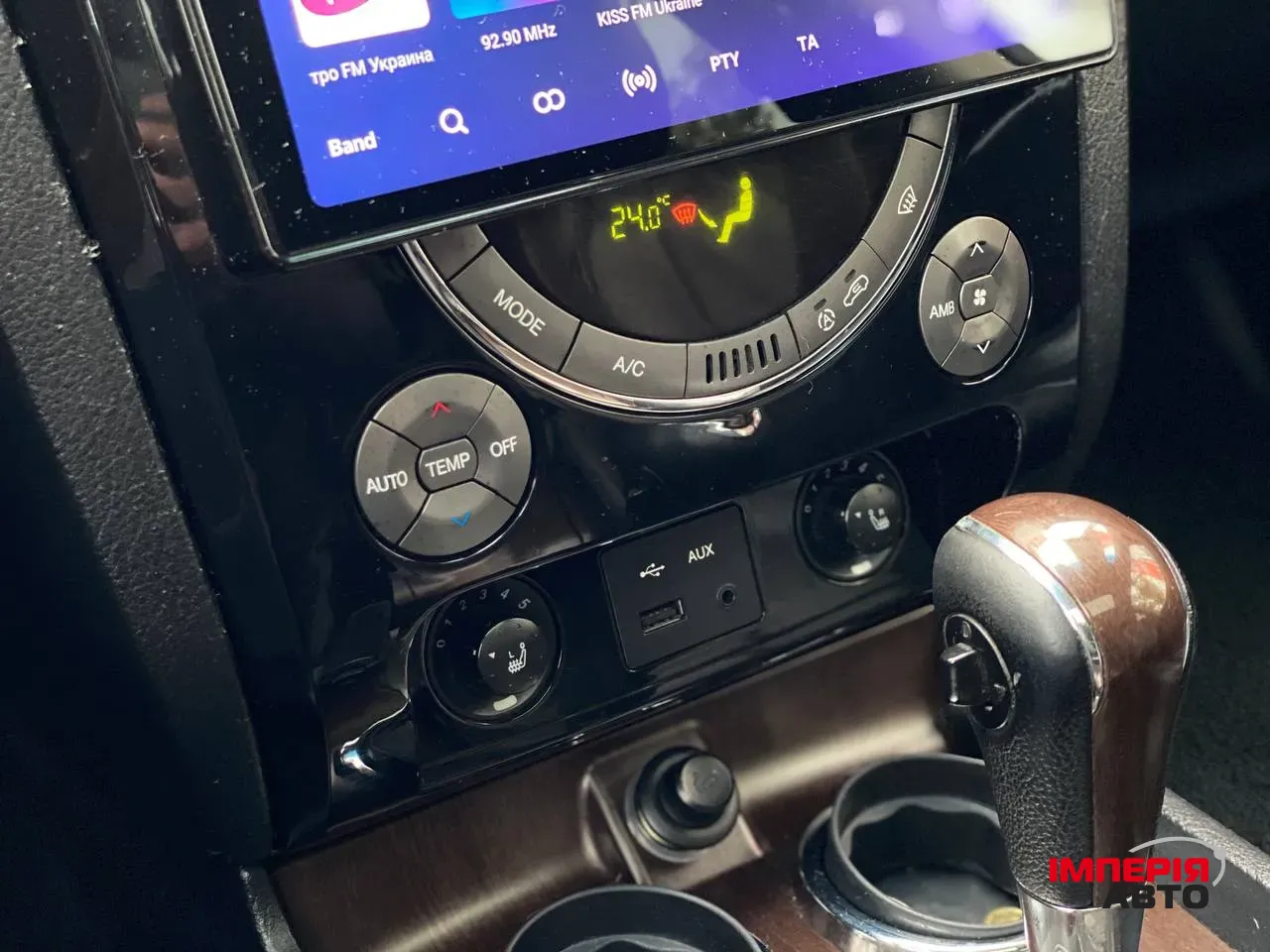 SsangYong Rexton - фото 19