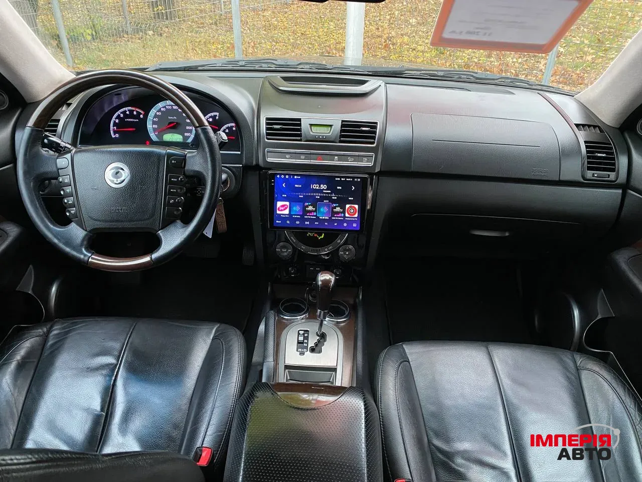 SsangYong Rexton - фото 15