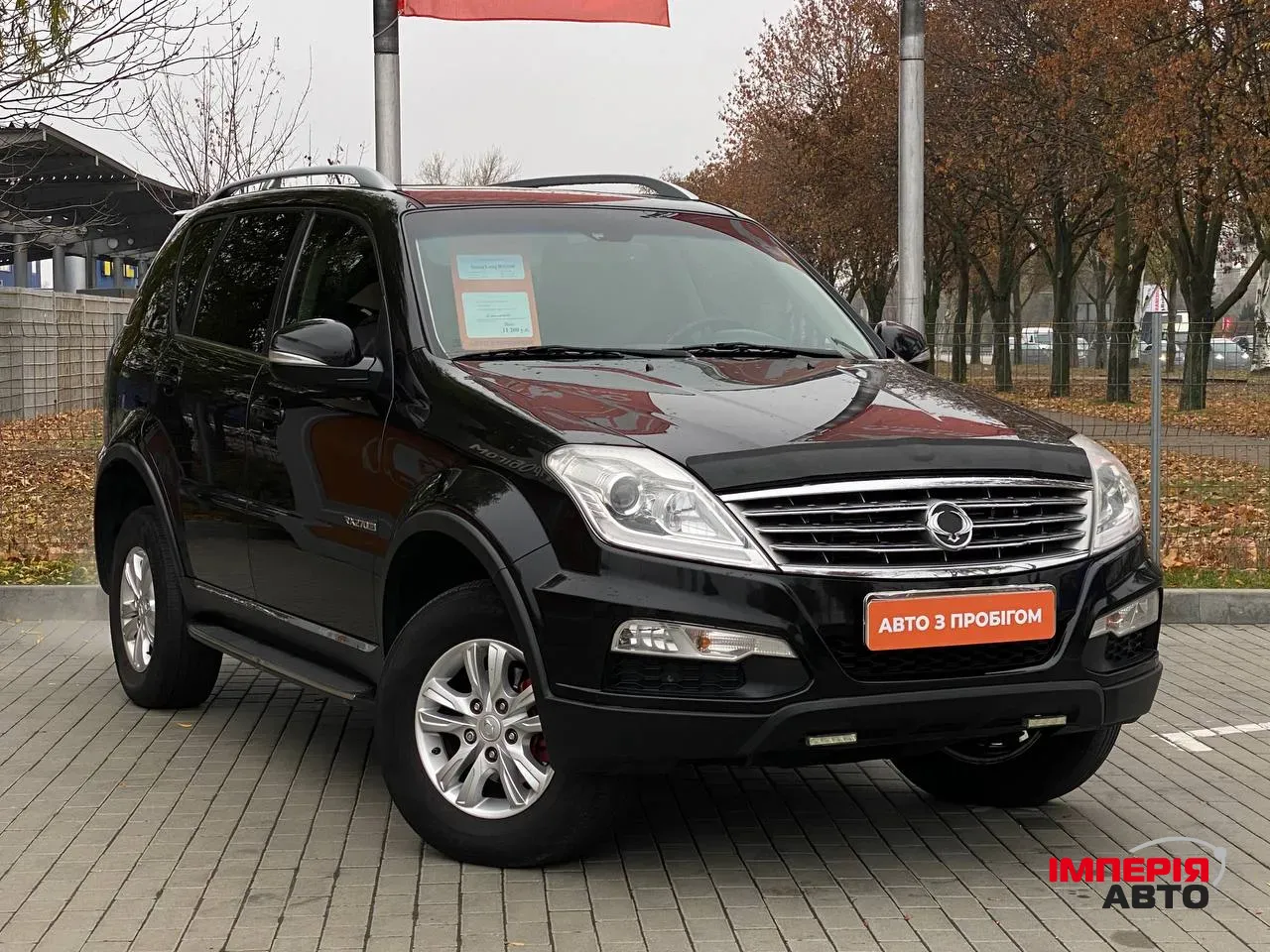 SsangYong Rexton - фото 3