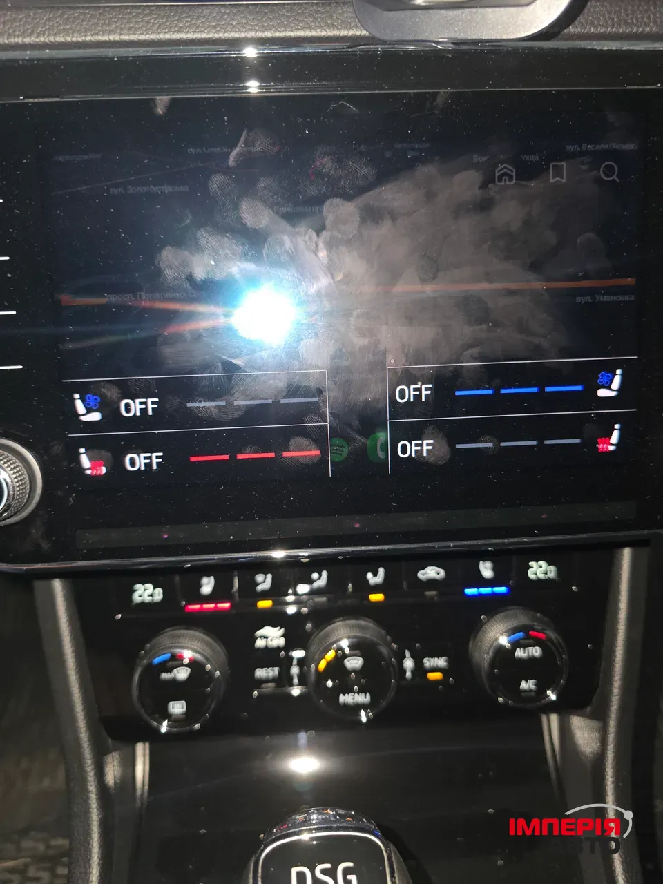 Skoda Superb - фото 3