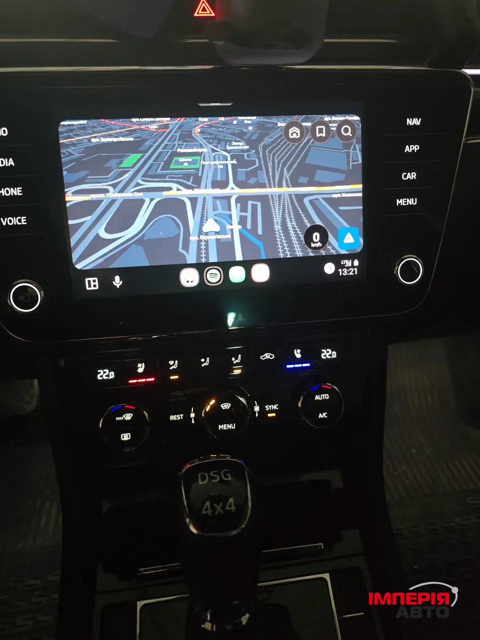 Skoda Superb - фото 6