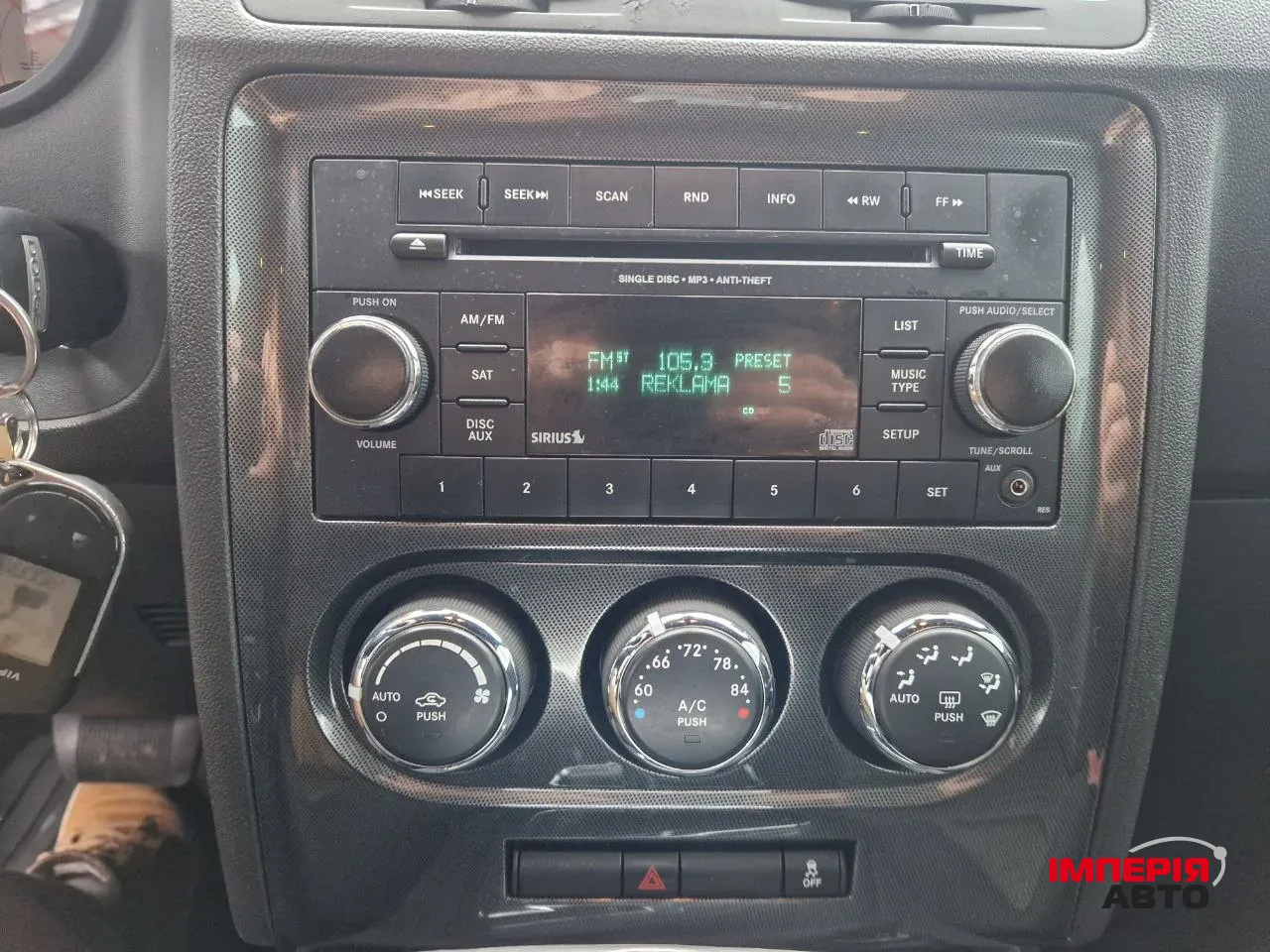 Dodge Challenger - фото 10