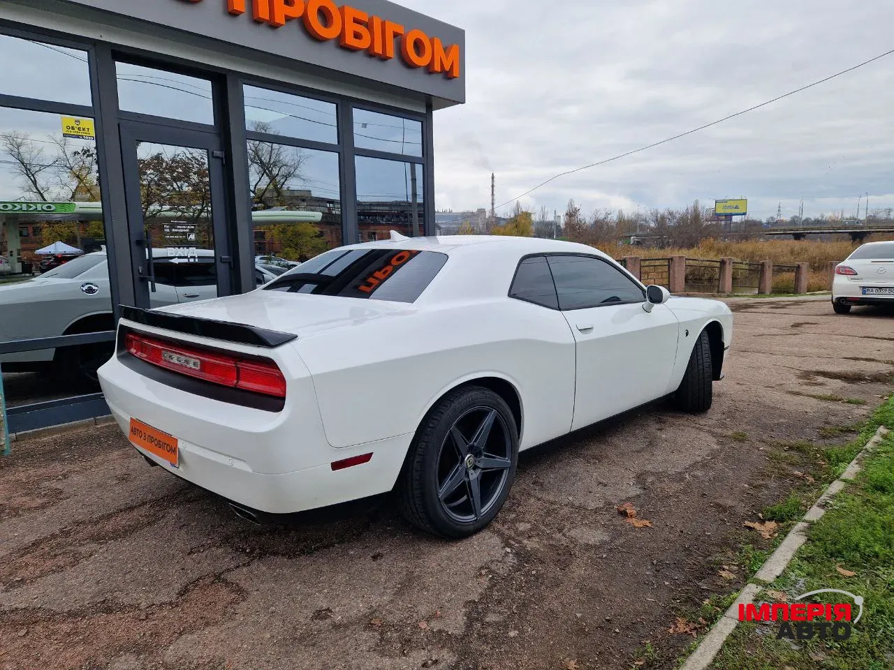 Dodge Challenger - фото 3