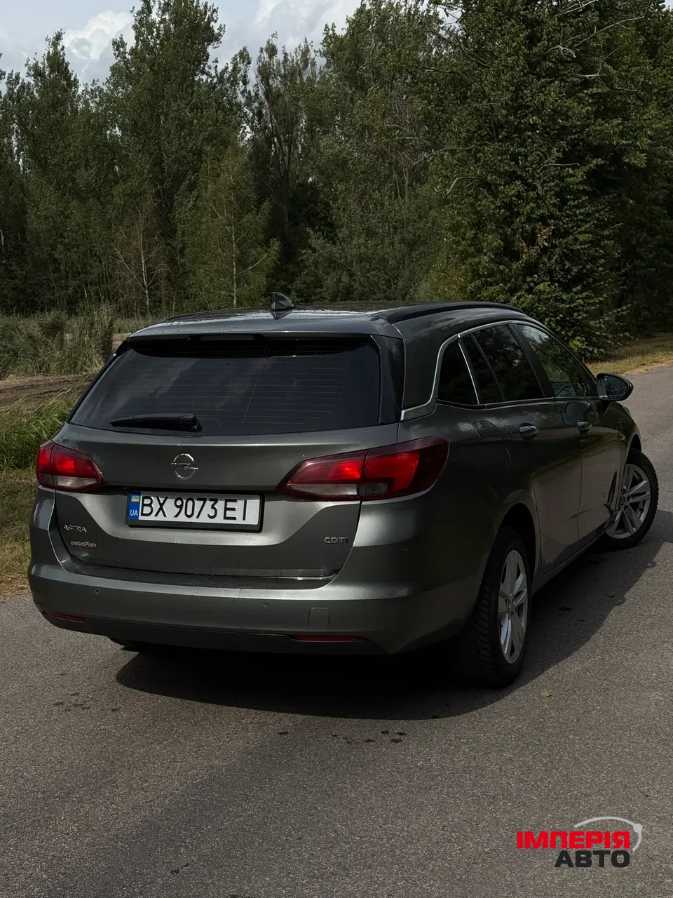 Opel Astra - фото 4