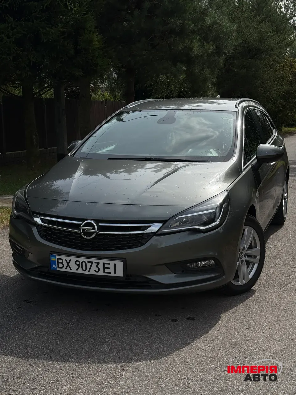 Opel Astra - фото 1