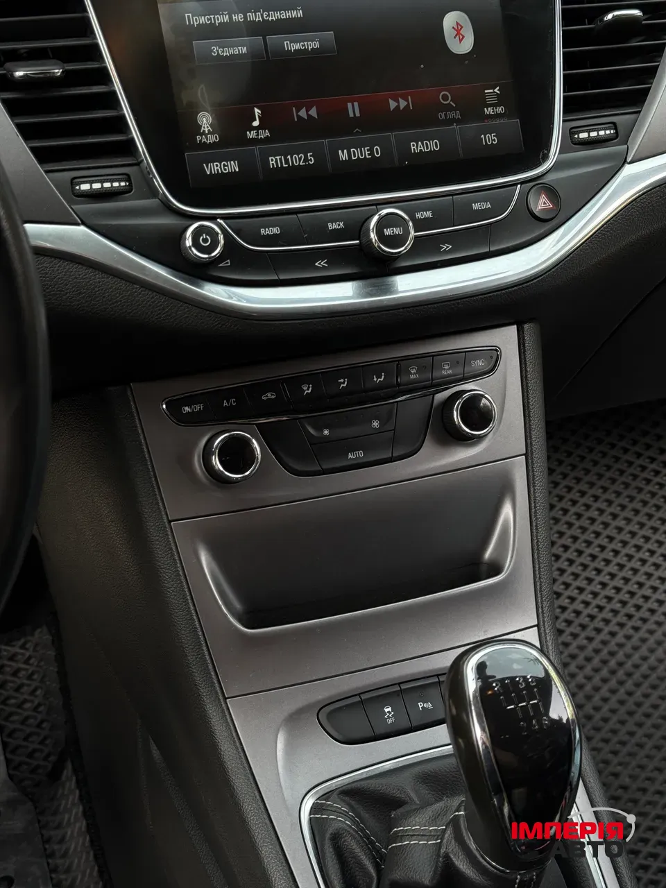 Opel Astra - фото 8