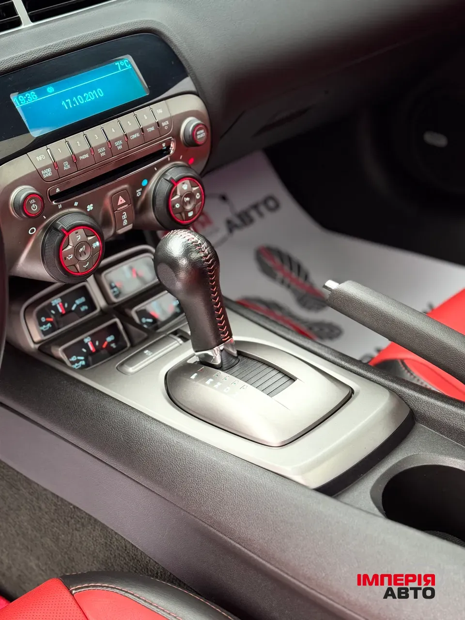 Chevrolet Camaro - фото 13