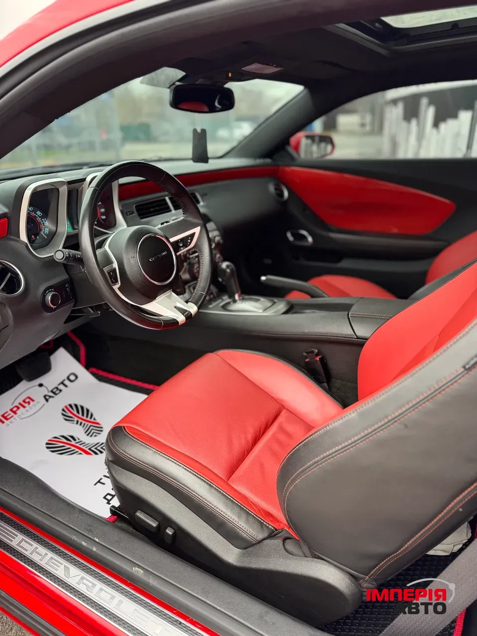 Chevrolet Camaro - фото 10