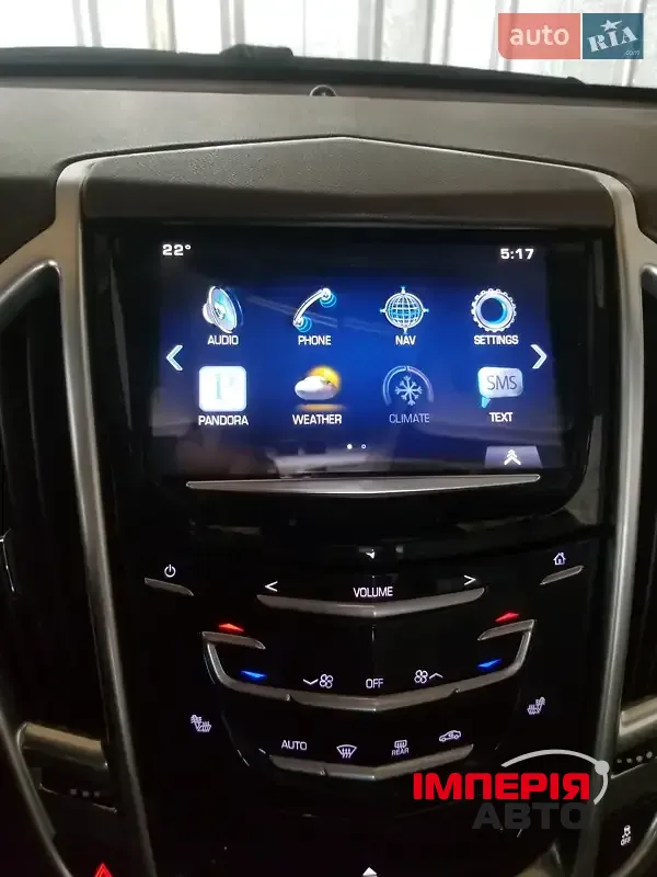 Cadillac SRX - фото 12