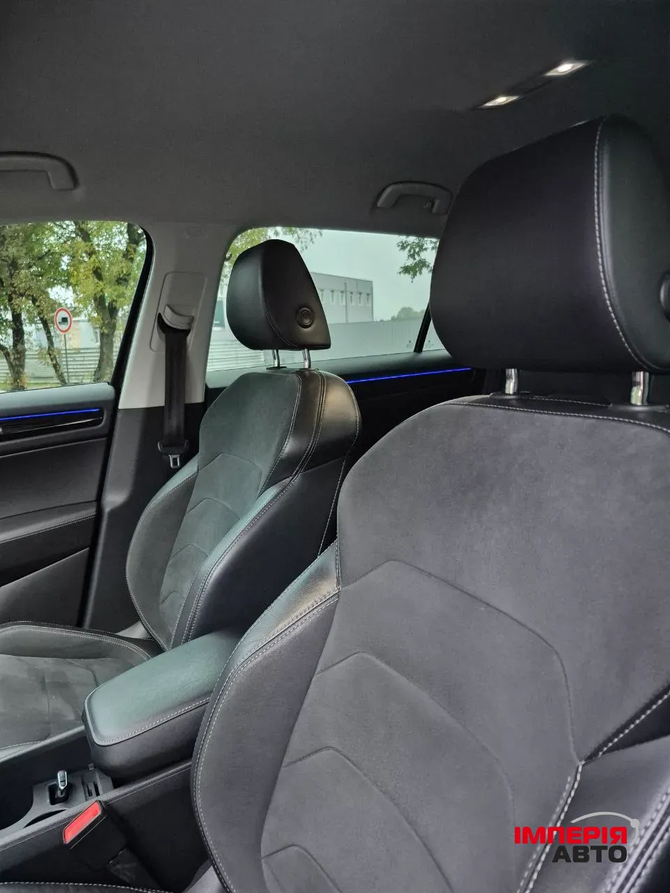 Skoda Kodiaq - фото 16