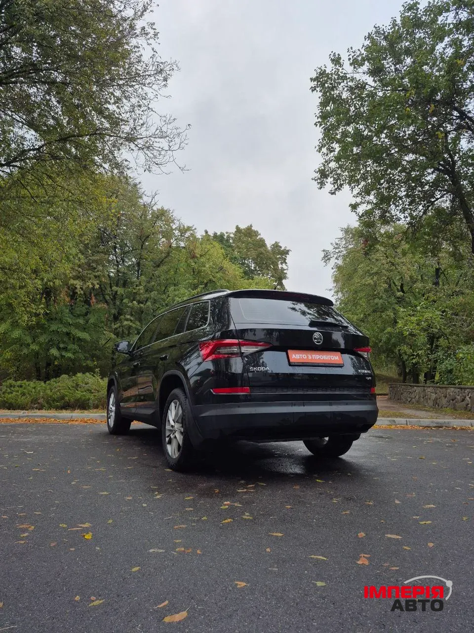 Skoda Kodiaq - фото 7