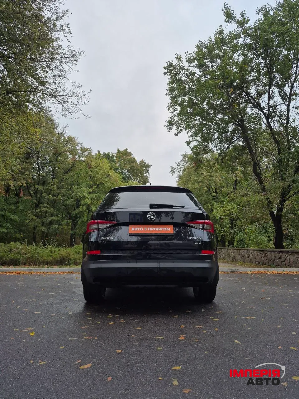 Skoda Kodiaq - фото 8