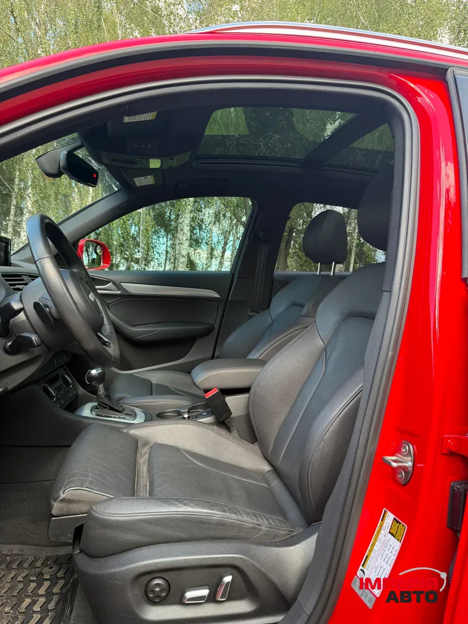 Audi Q3 - фото 12