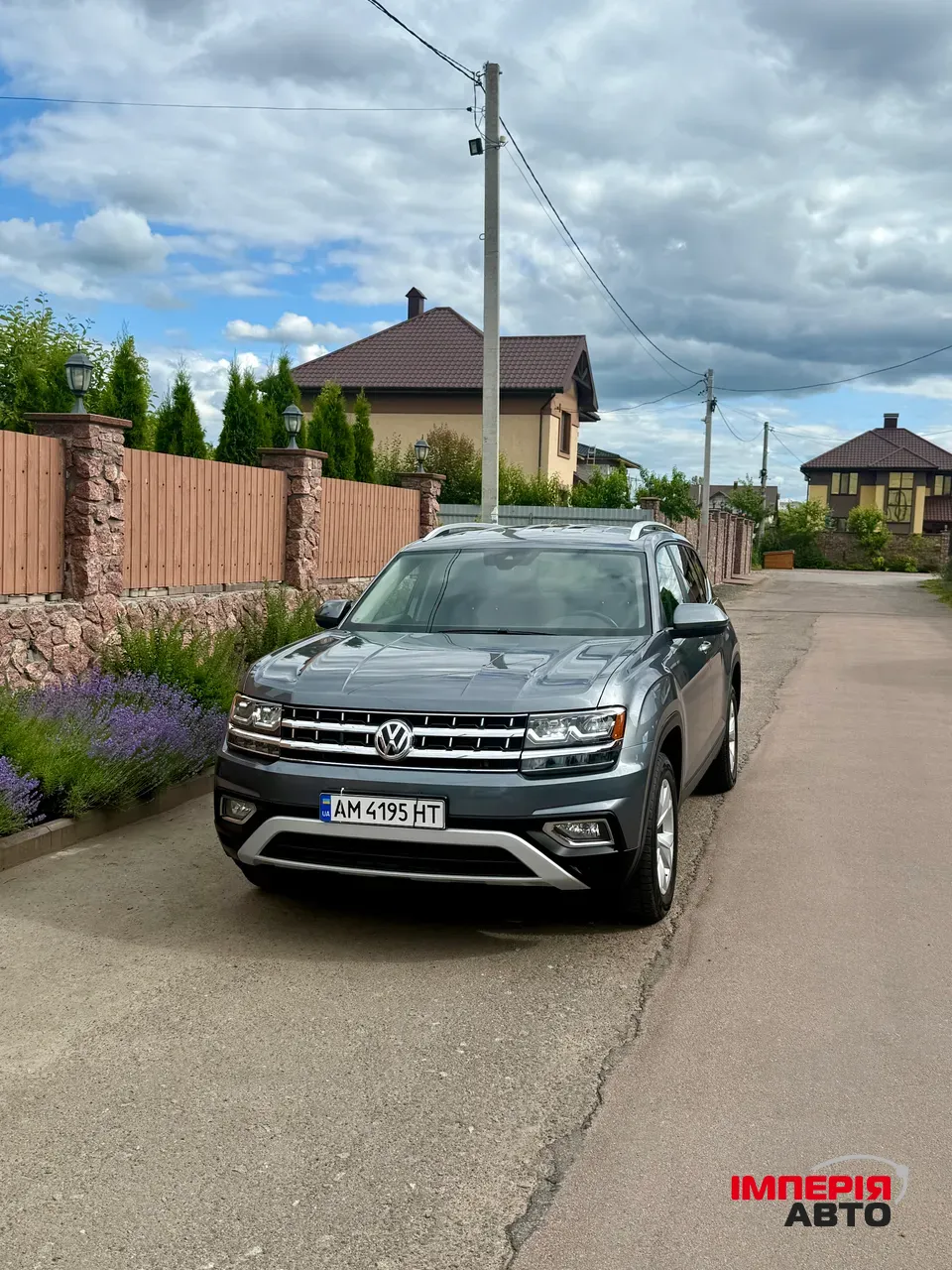 Volkswagen Atlas - фото 4