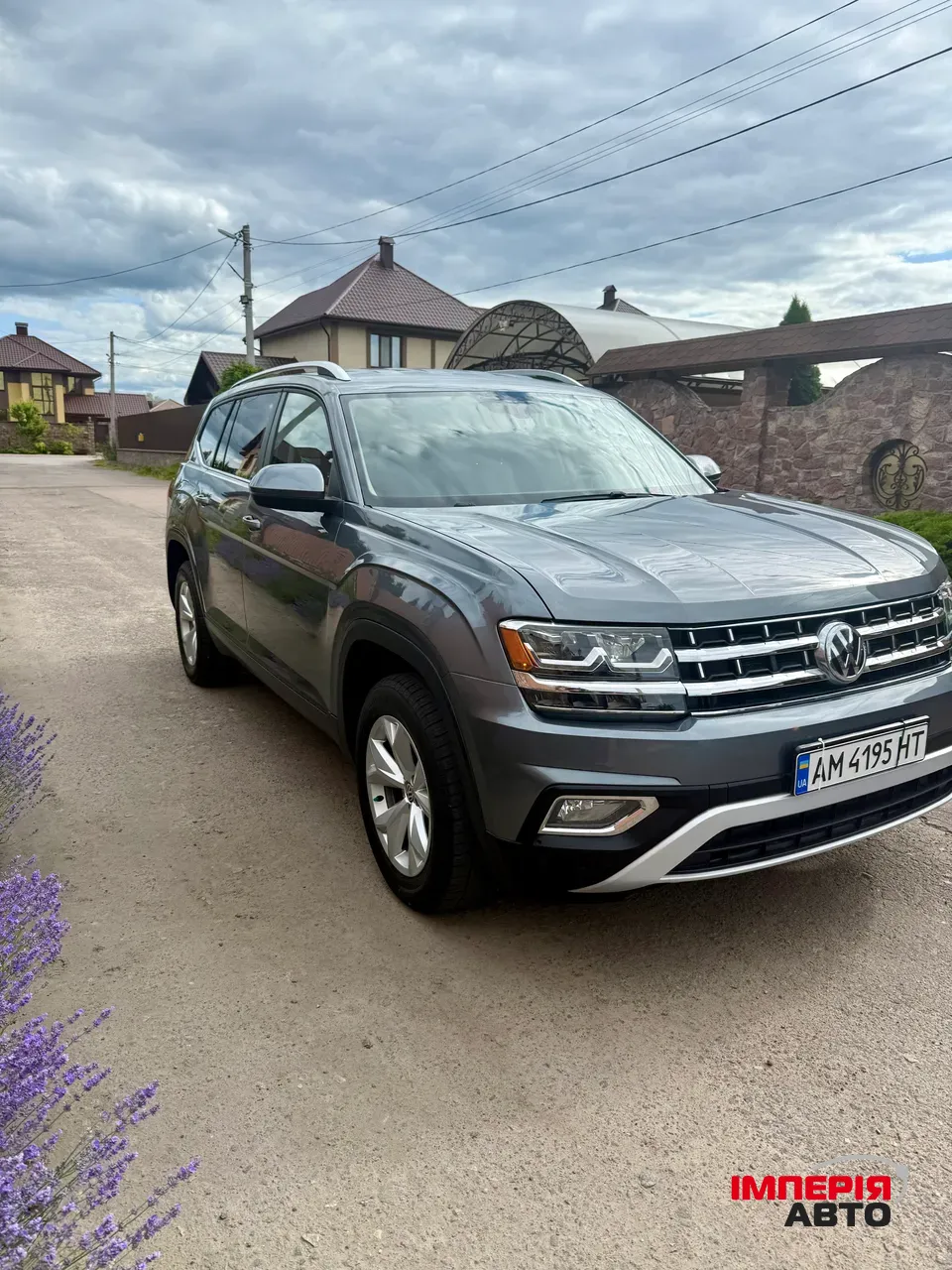 Volkswagen Atlas - фото 2