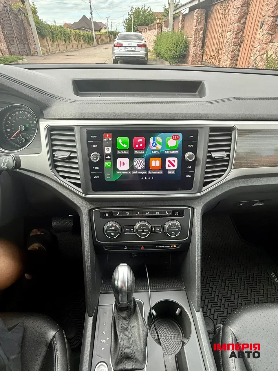 Volkswagen Atlas - фото 11