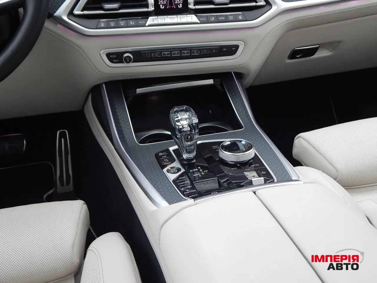 BMW X7 - фото 25