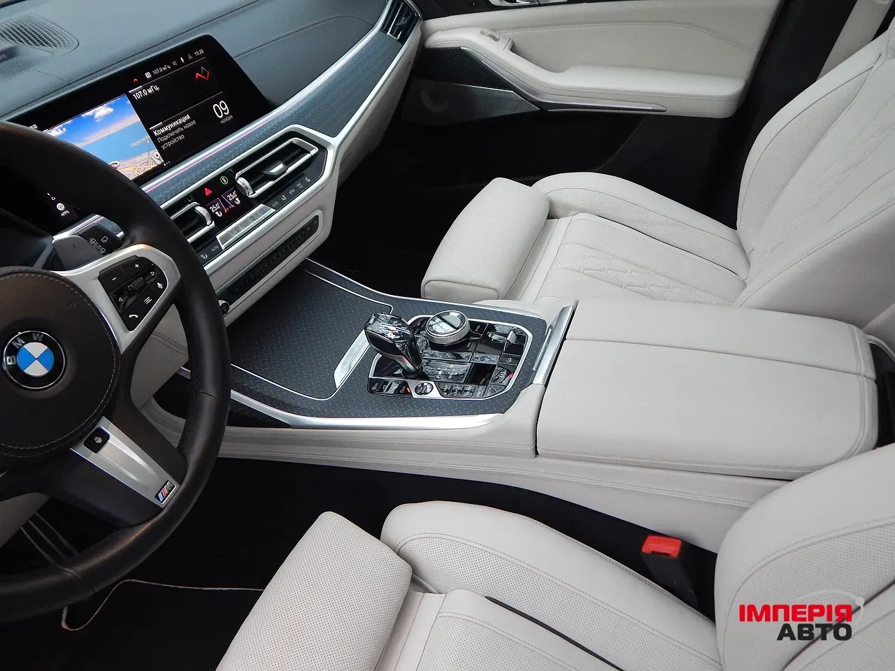 BMW X7 - фото 12