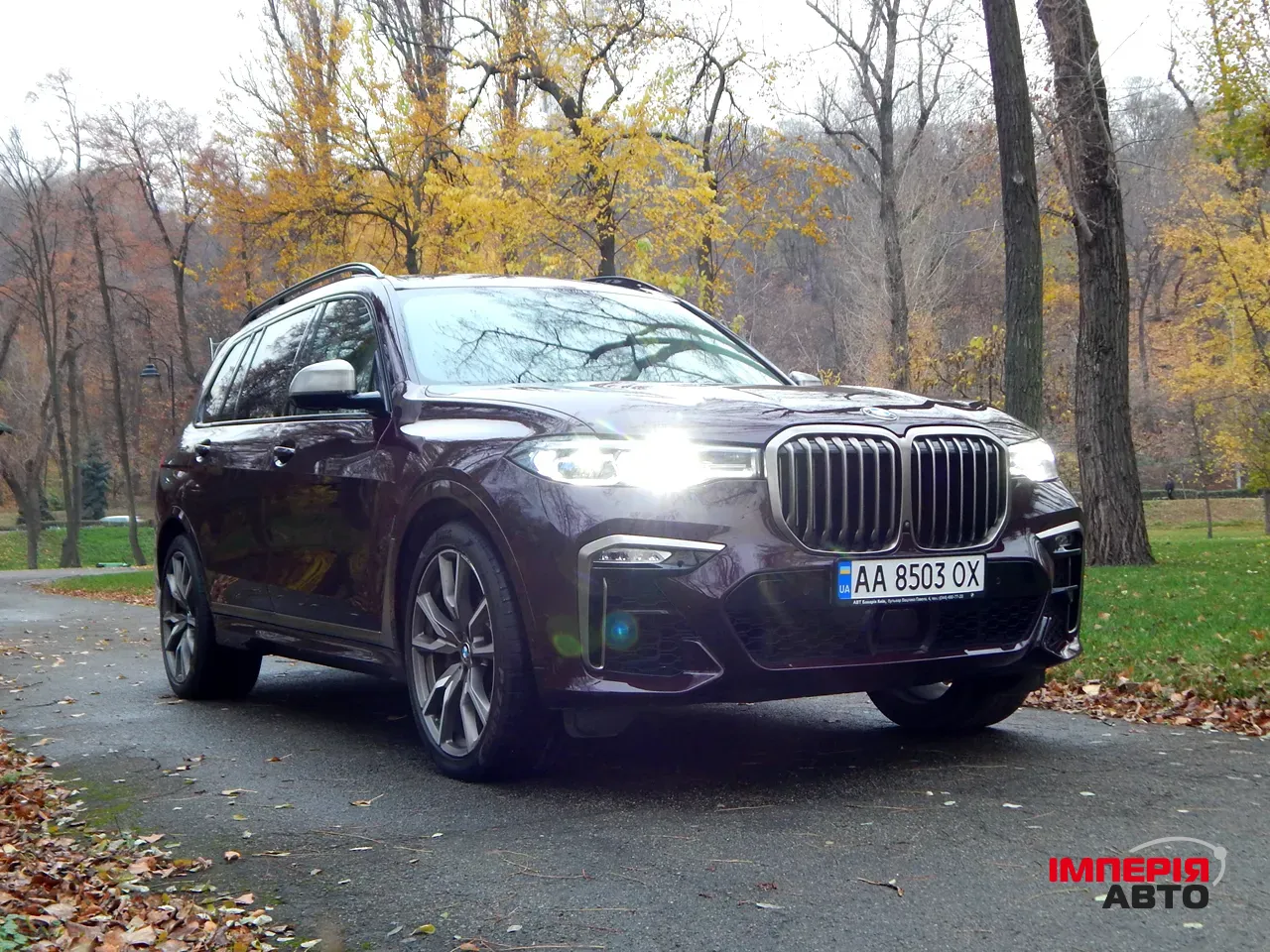 BMW X7 - фото 1
