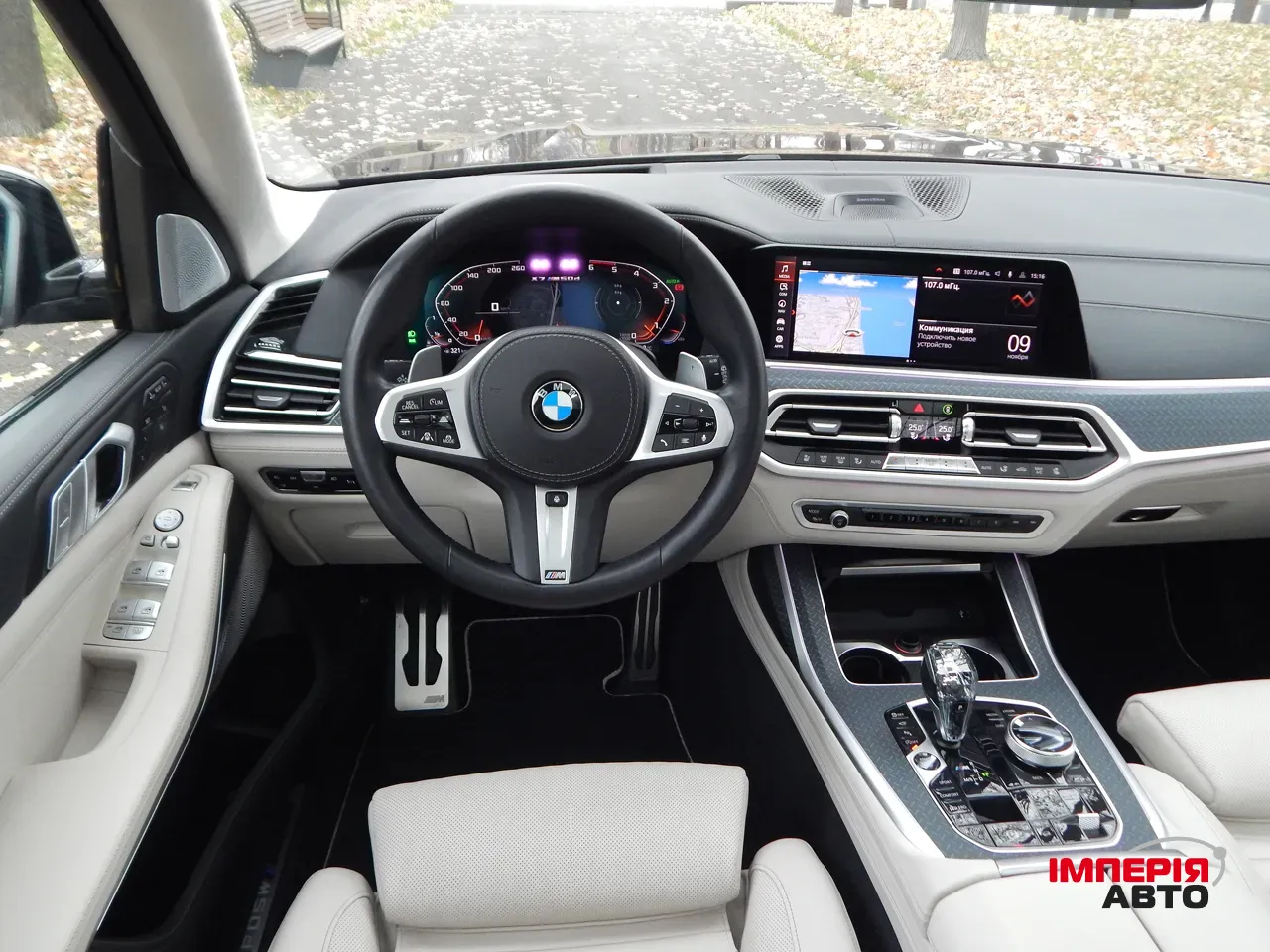 BMW X7 - фото 24