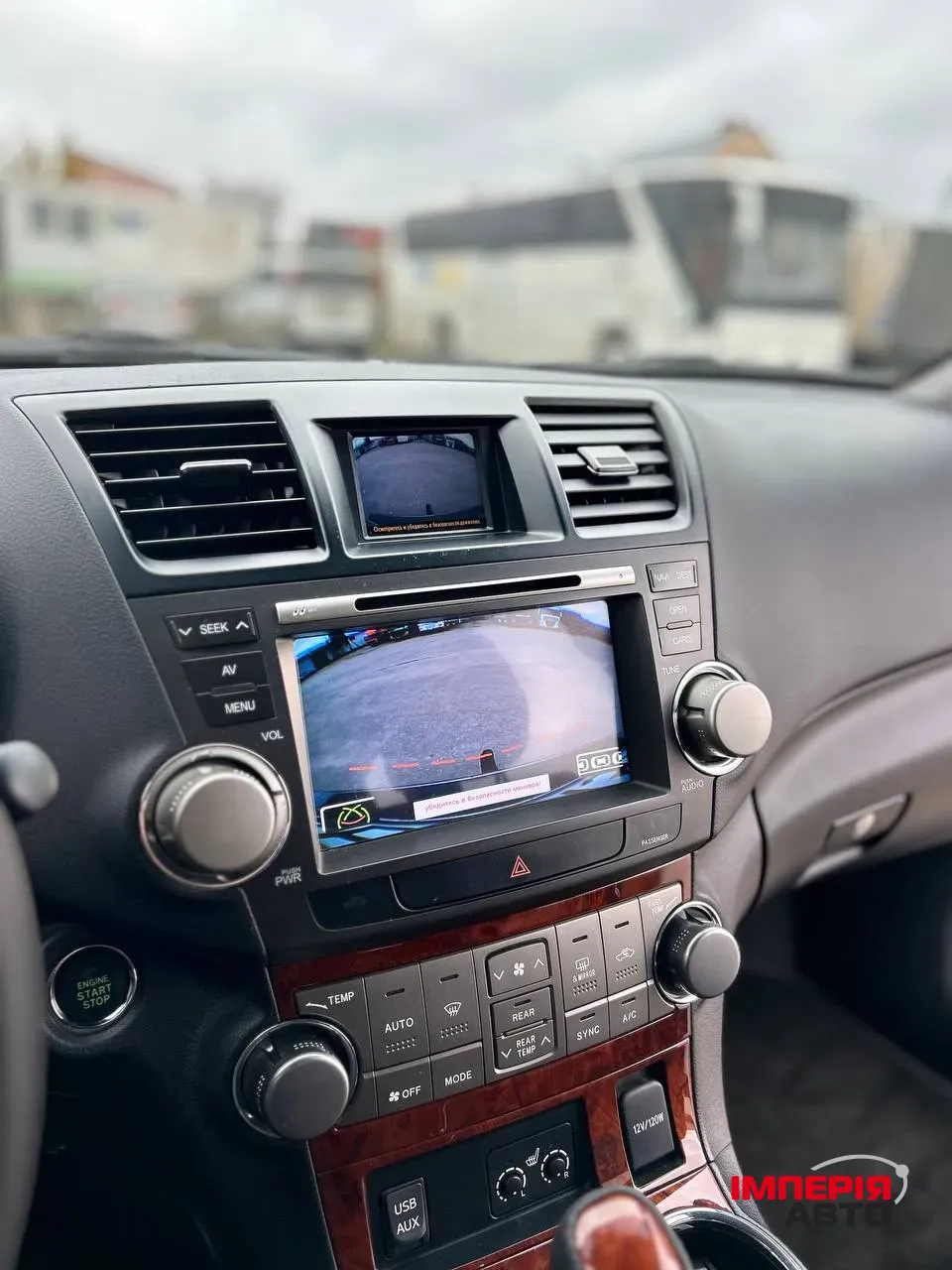 Toyota Highlander - фото 18