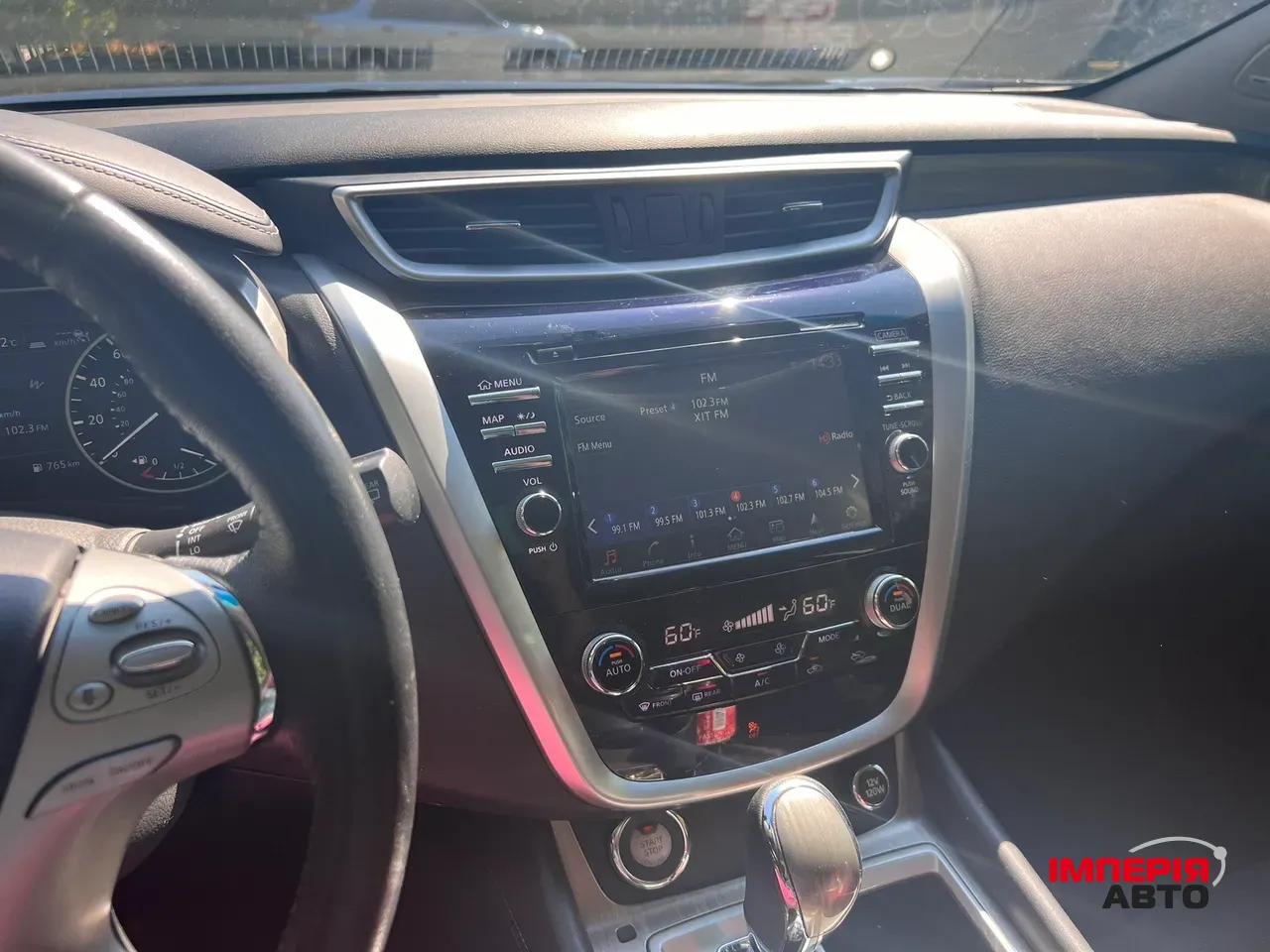 Nissan Murano - фото 8