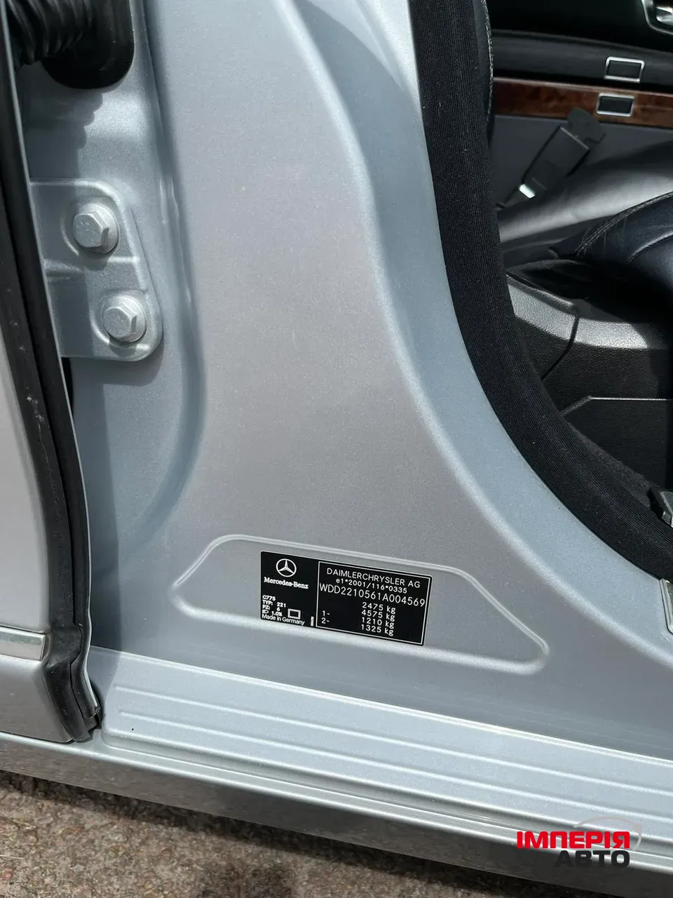 Mercedes-Benz C-Класс - фото 22
