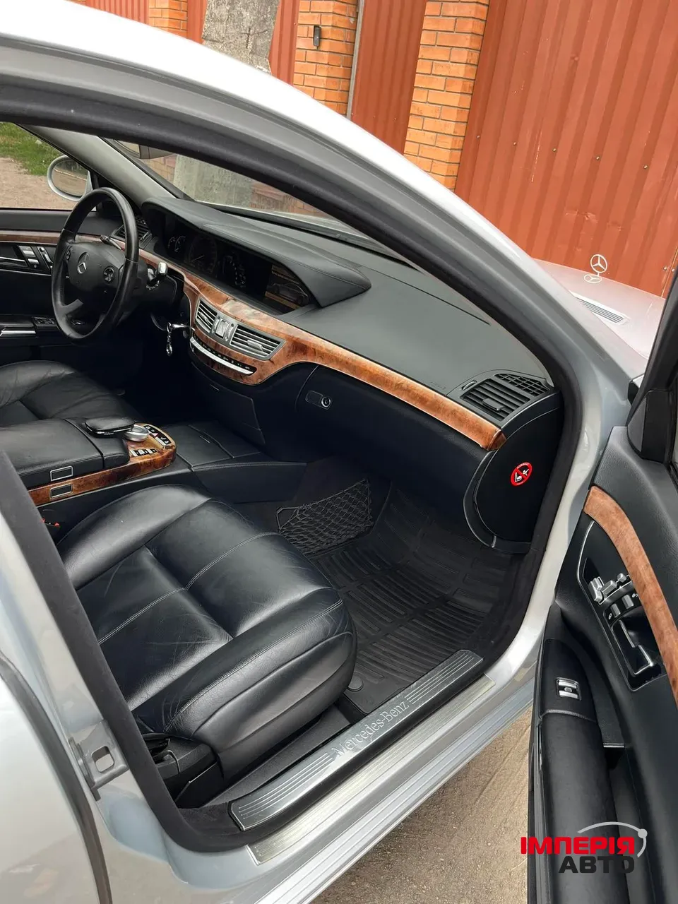 Mercedes-Benz C-Класс - фото 8