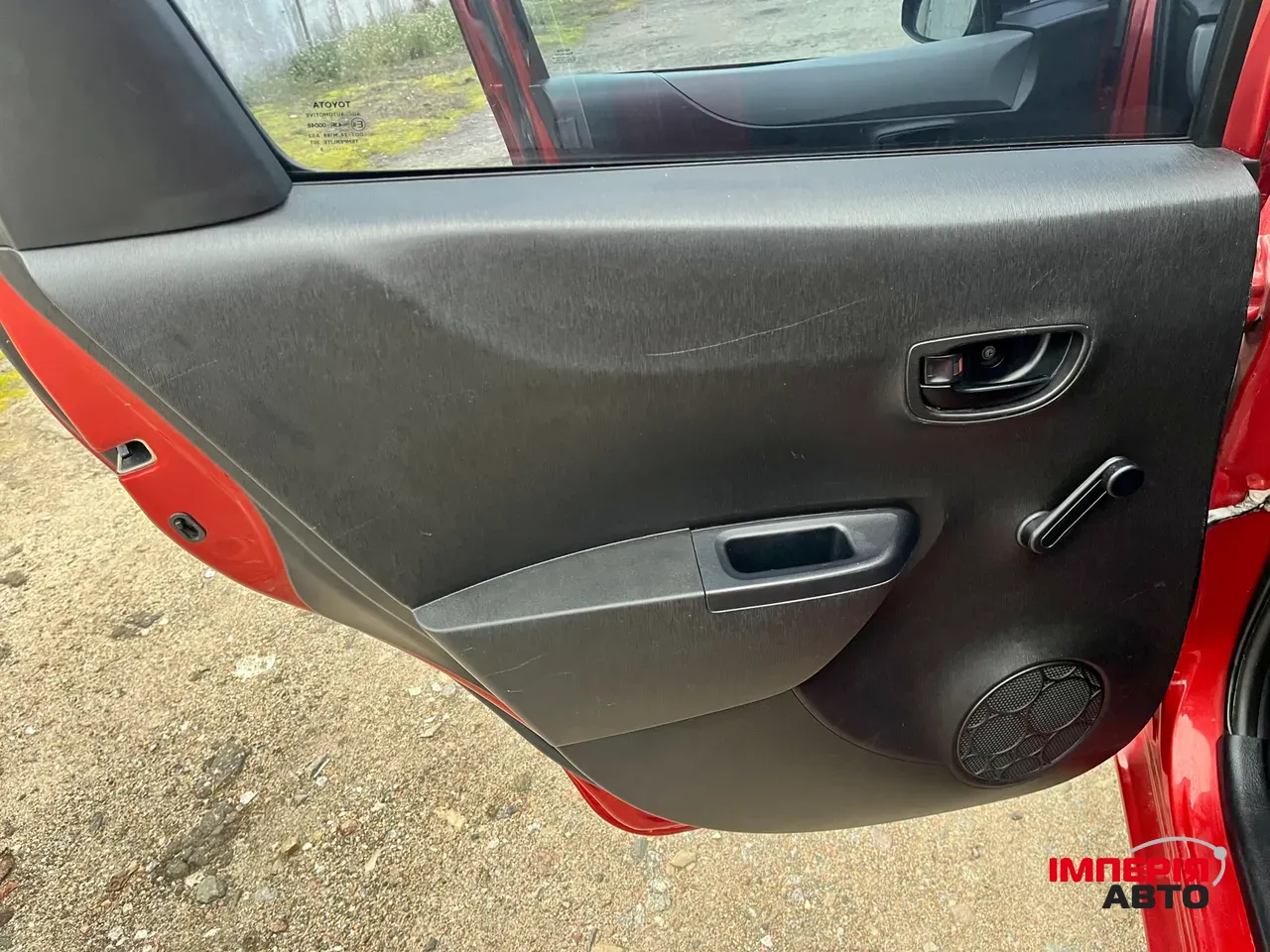 Toyota Yaris - фото 27