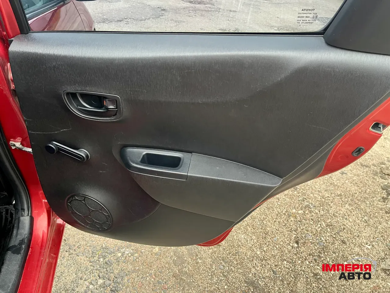 Toyota Yaris - фото 26