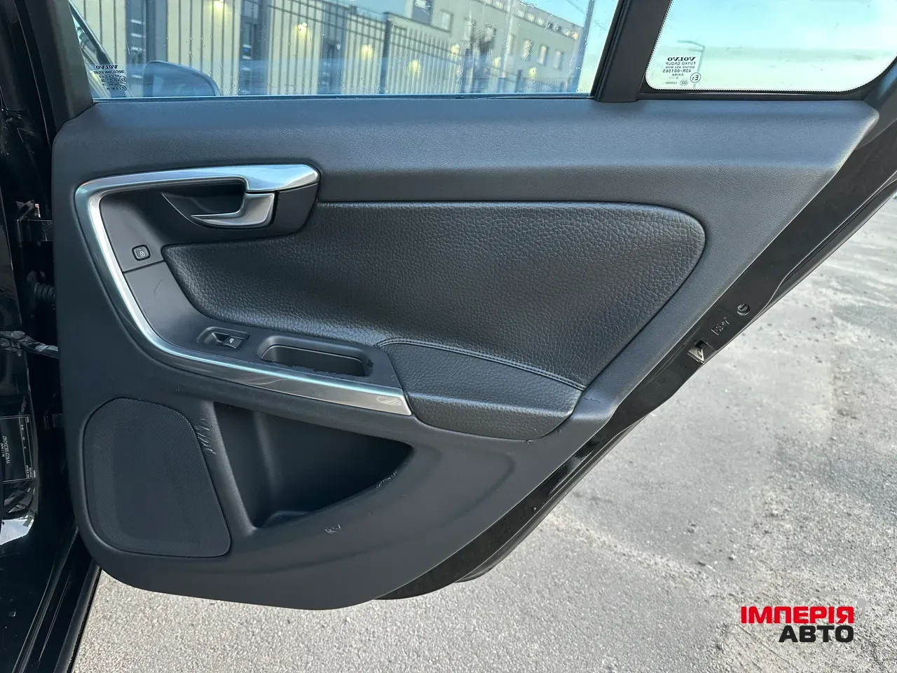 Volvo S60 - фото 28