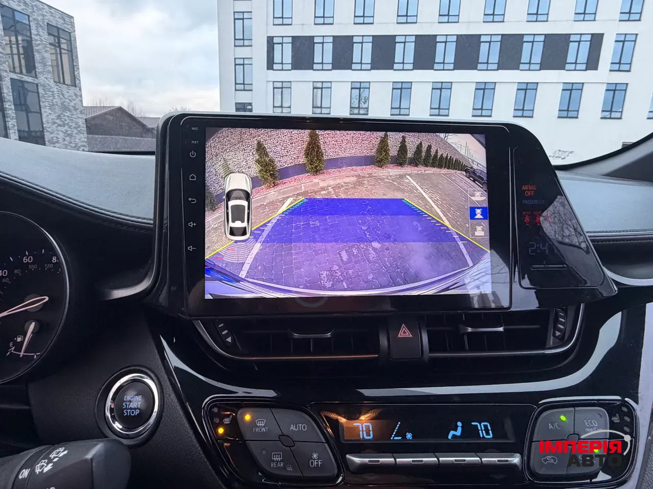 Toyota C-HR - фото 11