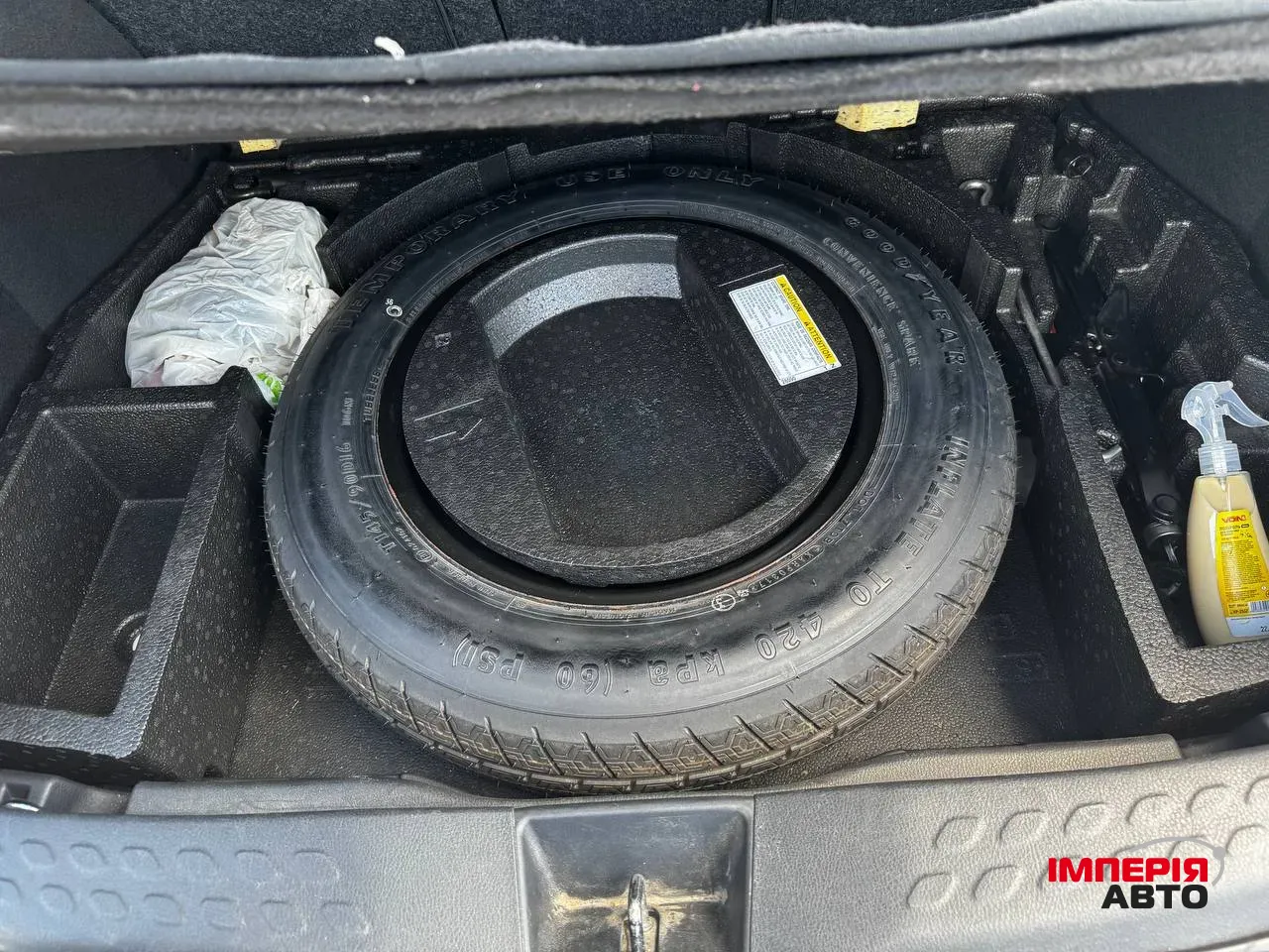 Toyota C-HR - фото 6