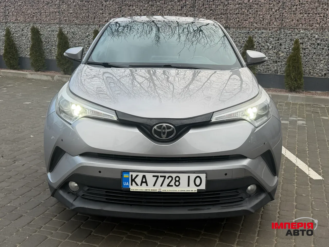 Toyota C-HR - фото 5