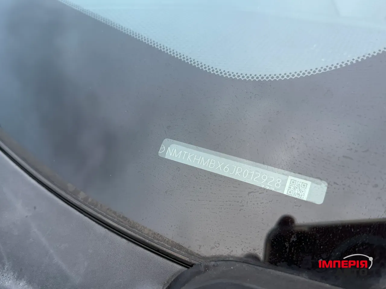 Toyota C-HR - фото 13