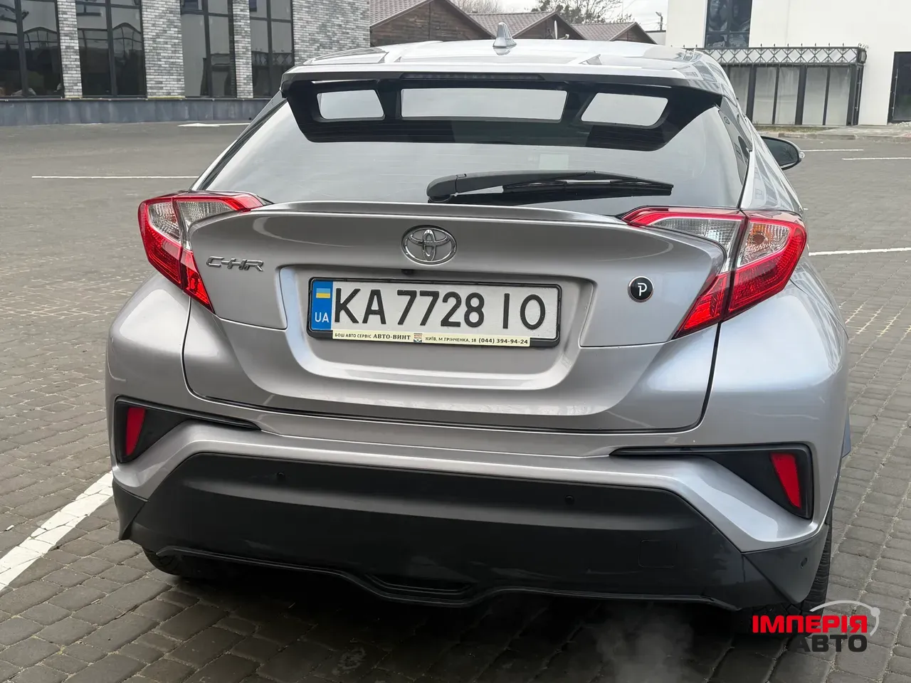 Toyota C-HR - фото 3