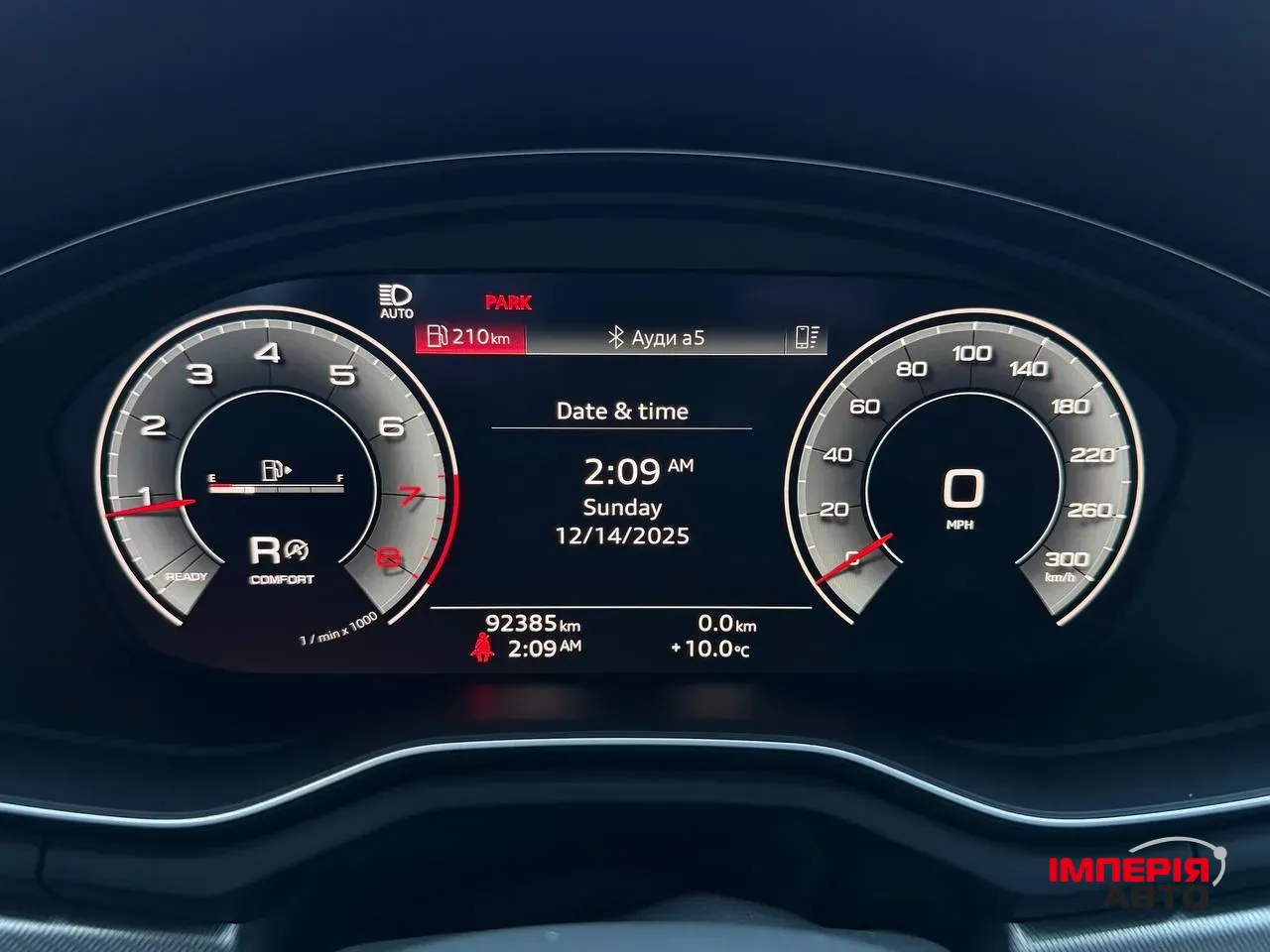 Audi A5 - фото 39