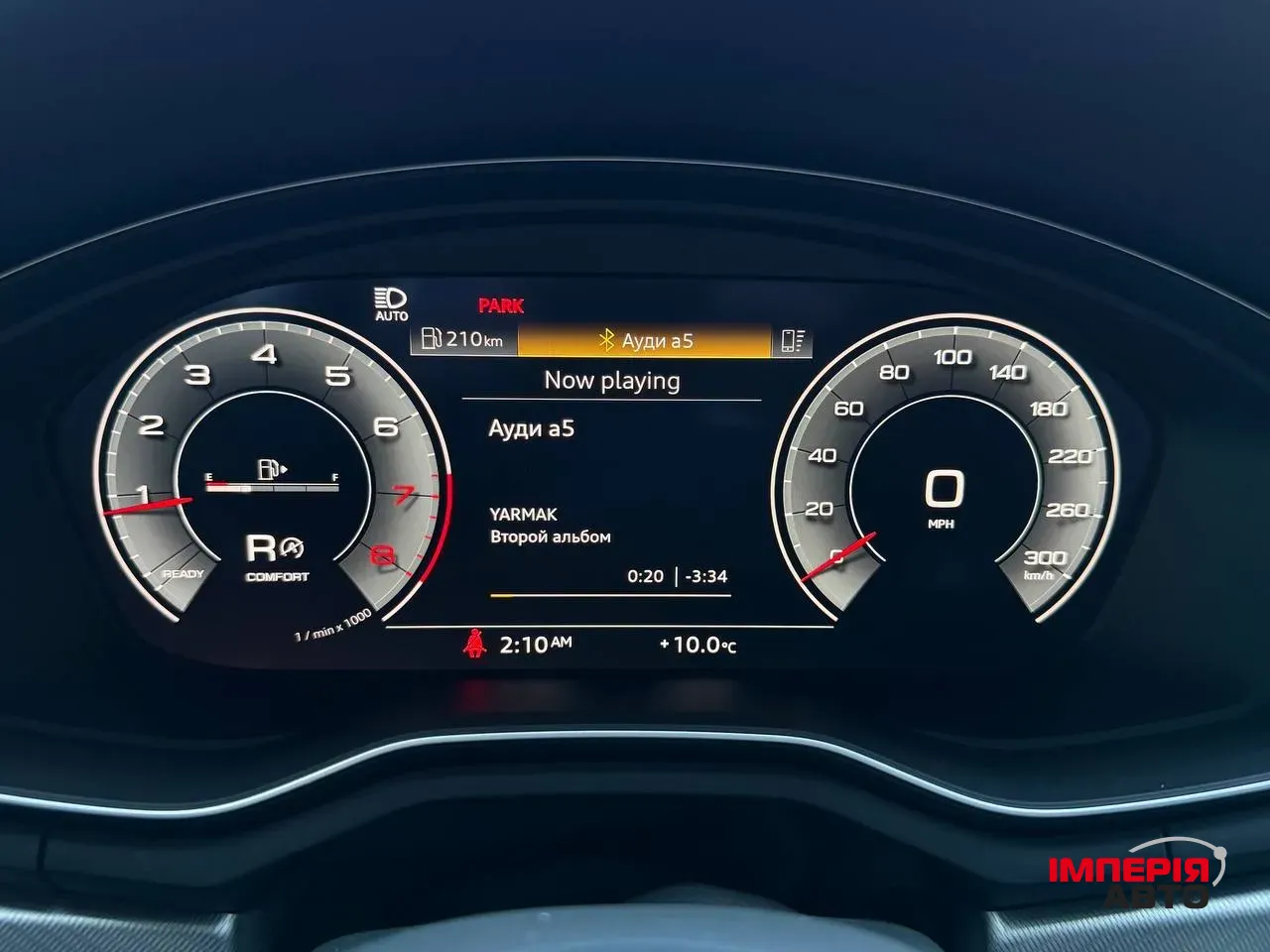 Audi A5 - фото 42