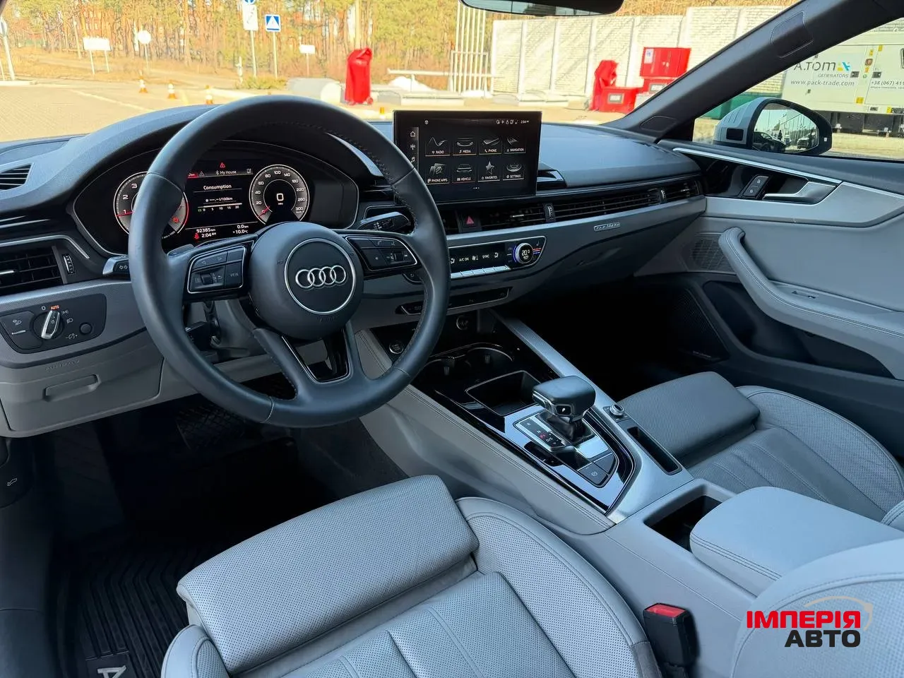 Audi A5 - фото 31