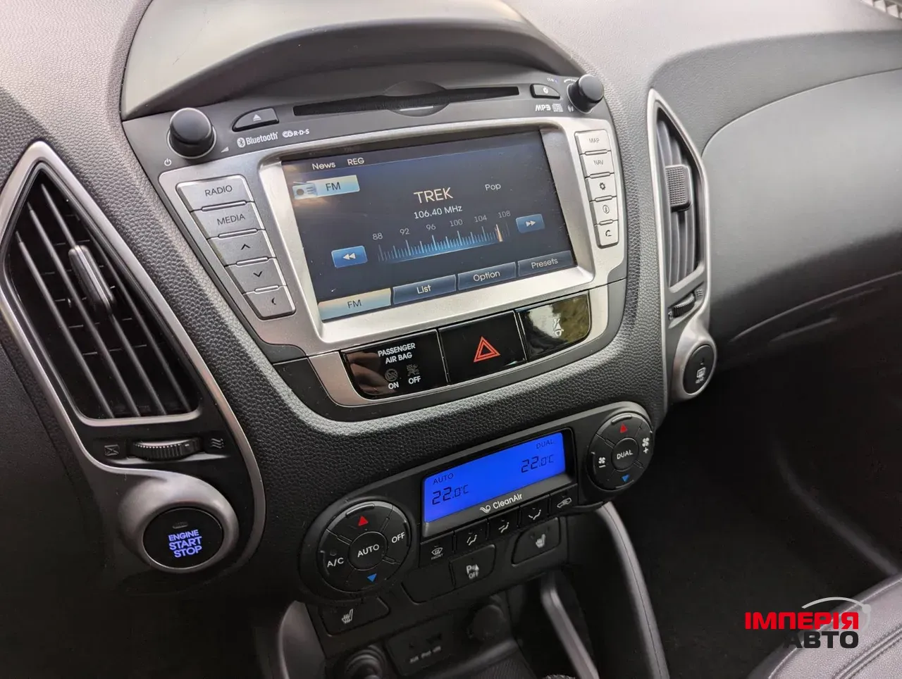 Hyundai ix35 - фото 7