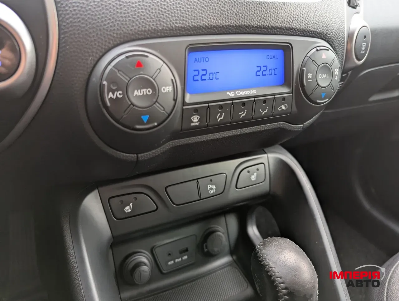 Hyundai ix35 - фото 8