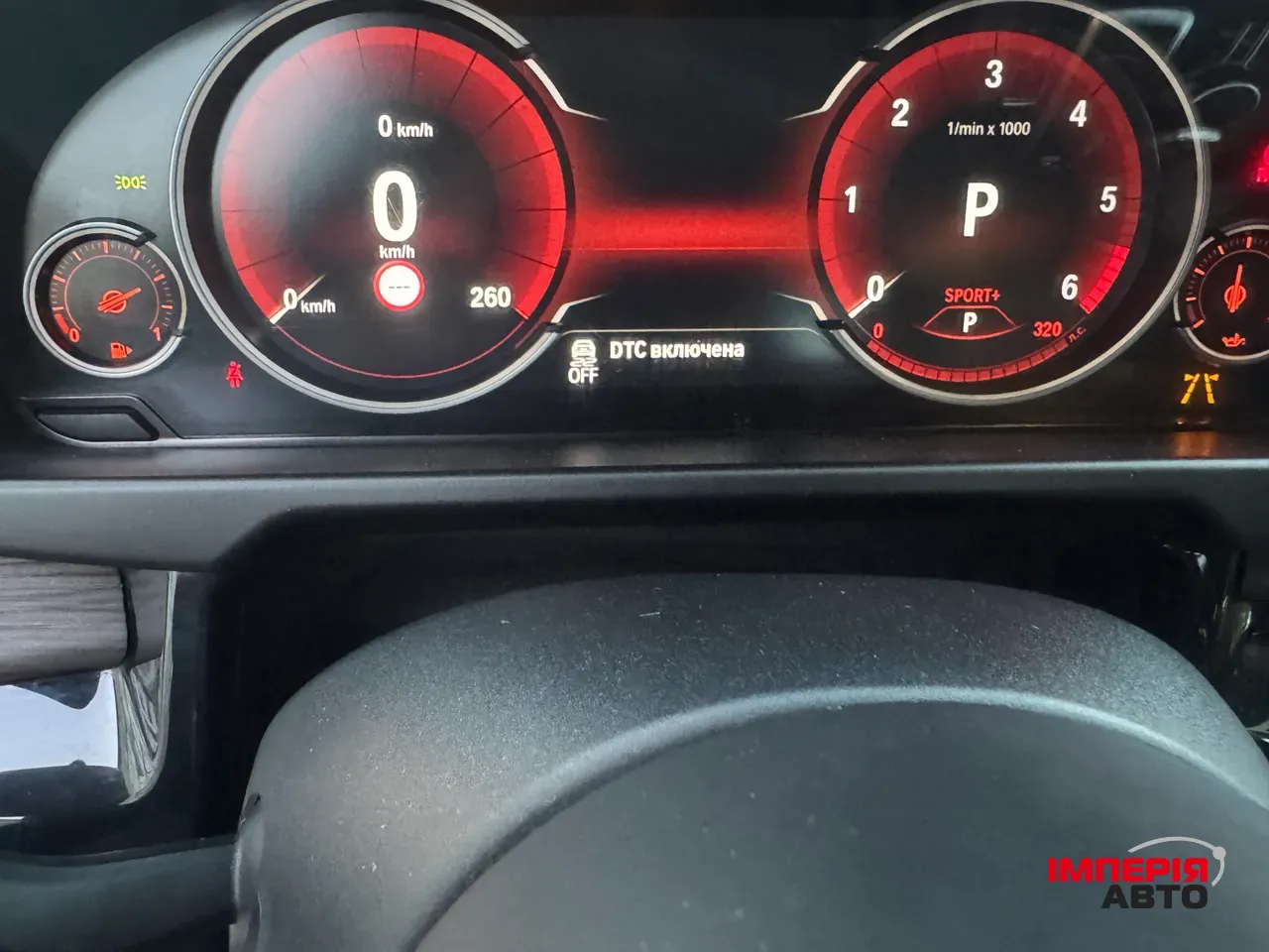 BMW X5 - фото 12