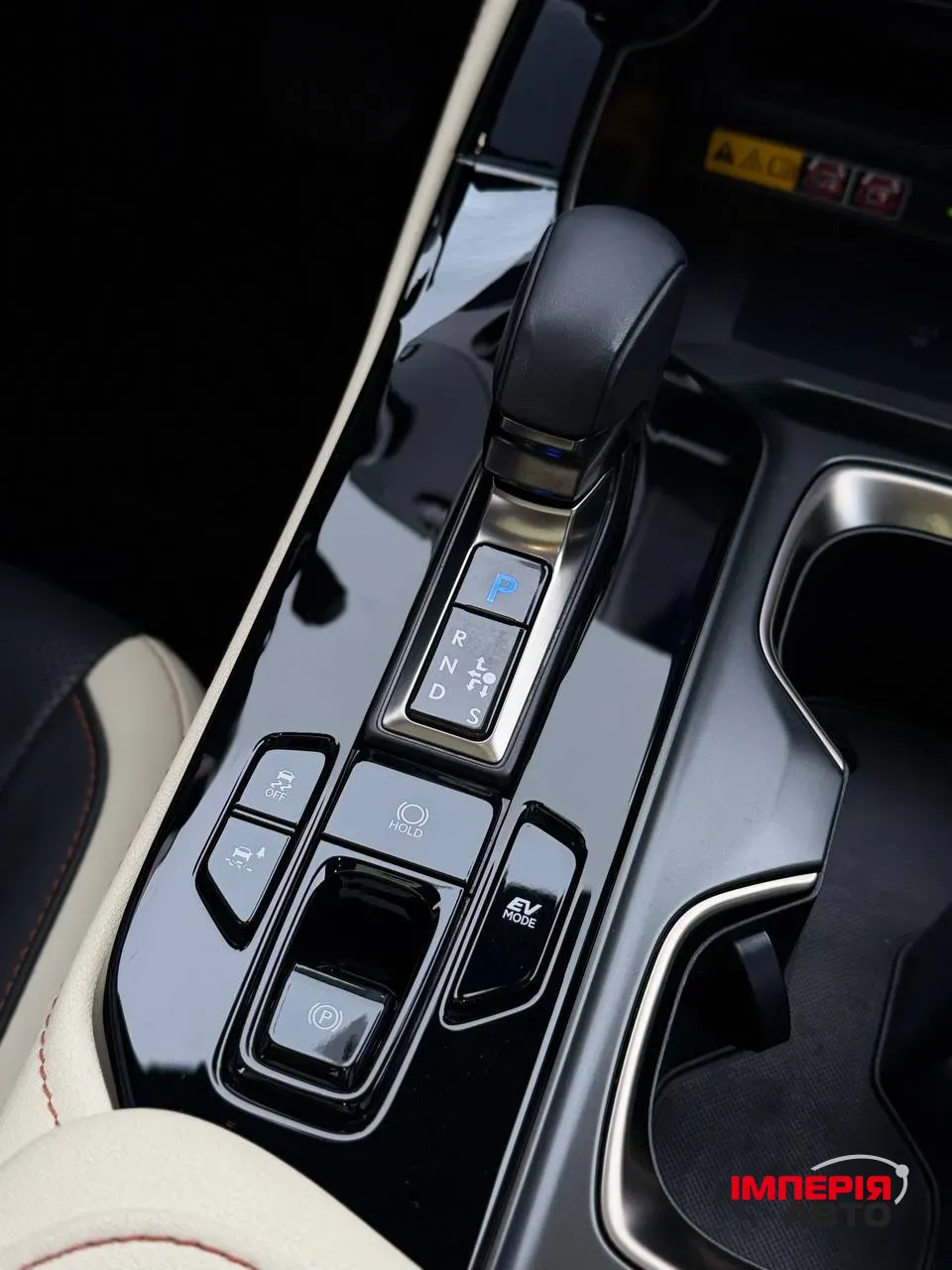 Lexus NX - фото 12