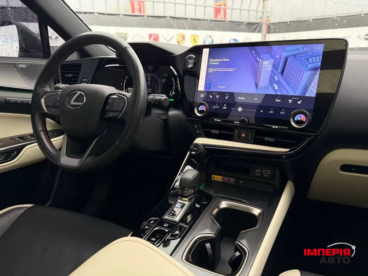 Lexus NX - фото 10