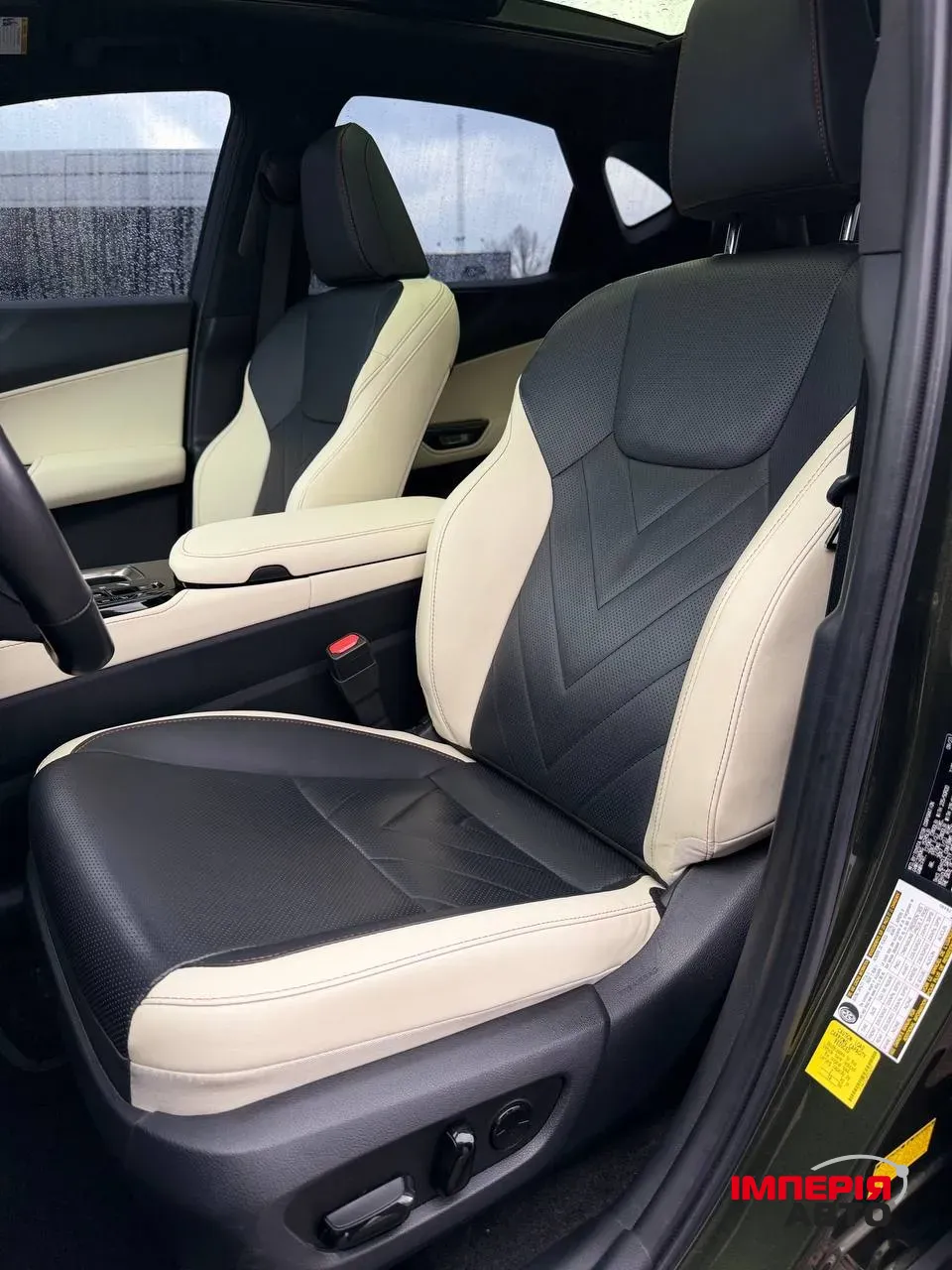 Lexus NX - фото 13